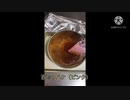 「料理」チーズケーキ「part2.5」