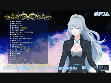 .live新年7の段まとめ