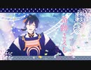 【MMD刀剣乱舞】奇跡さえも【三日月+α】