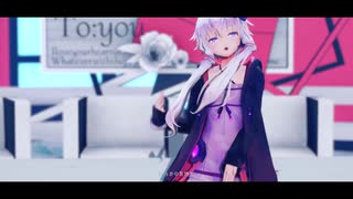 【MMD】ままま式結月ゆかりで「ONE OFF MIND」【60fps_1440p】