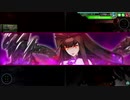 【艦これアーケード】第玖回イベント　礼号作戦 E-1甲 プレイ動画
