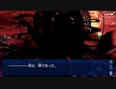 これから始めるFate/Grand Order実況プレイ地獄曼荼羅編　part36