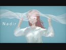 【オリジナルMV】Nadir / Orangestar　歌ってみた みゃぁ