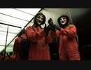 殺人ピエロの質問………