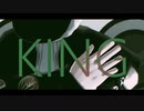 【MMDヒロアカ】KING【轟焦凍】