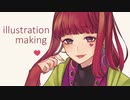 【グノーシア】SQちゃん描いてみた【クリスタタイムラプス】