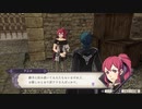現実逃避ファイアーエムブレム風花雪月実況プレイpart7-2