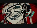 【北国の眼鏡が歌う】ラブカ？/柊キライ (cover JuNPee)