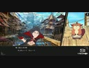 【罪の意味を知るRPG】テイルズオブクレストリア 実況プレイ part31
