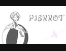 【人力プロセカ】神代類+αでピ.エ.ロ