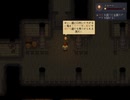 【復讐の墓守】リベンジ墓守生活【part11】