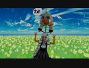 【Ray-mmd】紲星あかりでわぁ!!!!