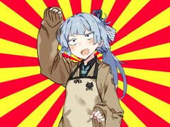 闇のVOICEROIDクソダジャレ部