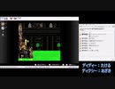 【実況】スーパードンキーコング２を二人で102%攻略！Part11