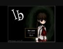 Ib 実況プレイ part1