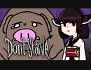 【VOICEROID実況】きりたんがDon't StarveやるだけPart8
