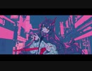 【14歳】幽霊東京 / あいる【歌ってみた】