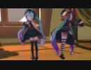 Sour式ミクとRem式ミクでからくりピエロ