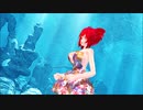 【MMD】エンゼルフィッシュ【重音テト】