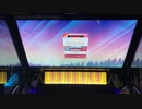 【CHUNITHM】フィクサー(EXPERT)AJ手元