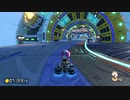 マリオカート8デラックスを六流実況プレイヤーが挑戦してみる　24