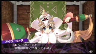 ダンジョントラベラーズ2-2大体初見の鍛冶縛り＋α実況プレイPart174
