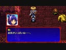 【続編に】風来のシレン５+　part.11【期待する】