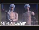 【実況】黒幕出現！！衝撃の真相が語られる　NieR:Automata　#6