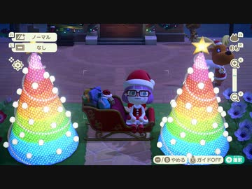 あつまれどうぶつの森 実況プレイpart286