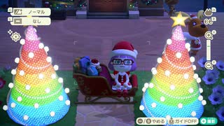 あつまれどうぶつの森 実況プレイpart286