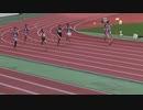 第３４回 静岡国際陸上競技大会　男子４００ｍ予選２組