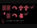 【ボードゲームアリーナ】ステアフライ・エイティーン