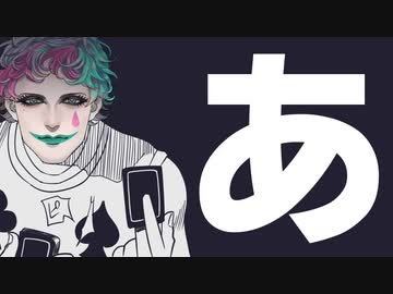 にじさんじRPGにありそうなこと