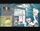 【サブコンテンツちほー】202１/１/７第禄拾回さぎょうなまほーそー！②