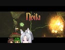 にぎやか姉妹と魔法の洞窟　7層目【Noita】