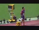 第３４回 静岡国際陸上競技大会　男子４００ｍＨ予選１組
