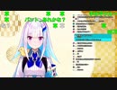 リゼ皇女「人生送りバントさん良いと思う、送りバントでもいいじゃないか繋ぐこと大事ですからね...あぁん？　〜〜中略〜〜　ふざけるな送りバンドなんてやめなさいよ！ホームラン狙って行けよ！許さんぞ！」