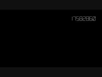17582860市
