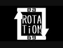 【偽クロスフェード】ROTATiON_89_【2020まとめ】