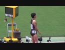 第３４回 静岡国際陸上競技大会　男子４００ｍＨ予選３組