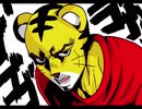 ワザップしまじろう【声真似】