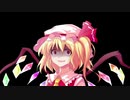 東方戦記録20