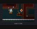 【Enter the Gungeon】とりあえずガンジョンに挑みます＃2【ゆっくり＆VOICEROID実況】