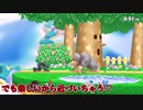【スマブラSP】クッパさん！？判断が遅いと即死じゃないですか！！【ゆっくり実況/スネーク】