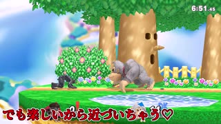 【スマブラSP】クッパさん！？判断が遅いと即死じゃないですか！！【ゆっくり実況/スネーク】