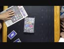 北斗の拳で世紀末断末魔遊戯をしてみた！