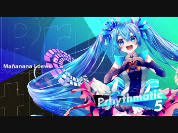 Twinfield - Prank Heart (feat. 初音ミク/ Hatsune Miku)