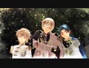 【MMD刀剣乱舞】回る空うさぎ【貞宗】