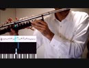 コルトレーンGiant Stepsを半自動フルートで演奏してみた。