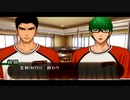 黒子のバスケ キセキの試合を実況しますPart24